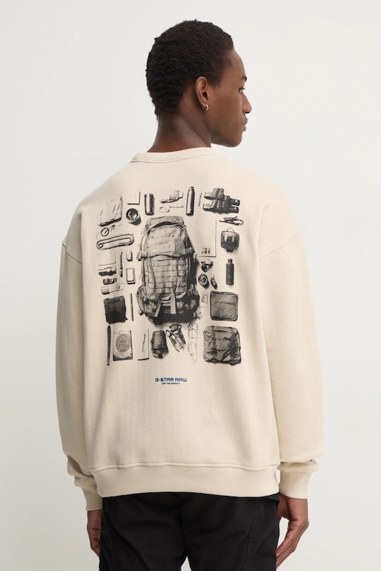 Хлопковая толстовка G-Star, бежевый
Хлопковая толстовка G-Star, бежевый