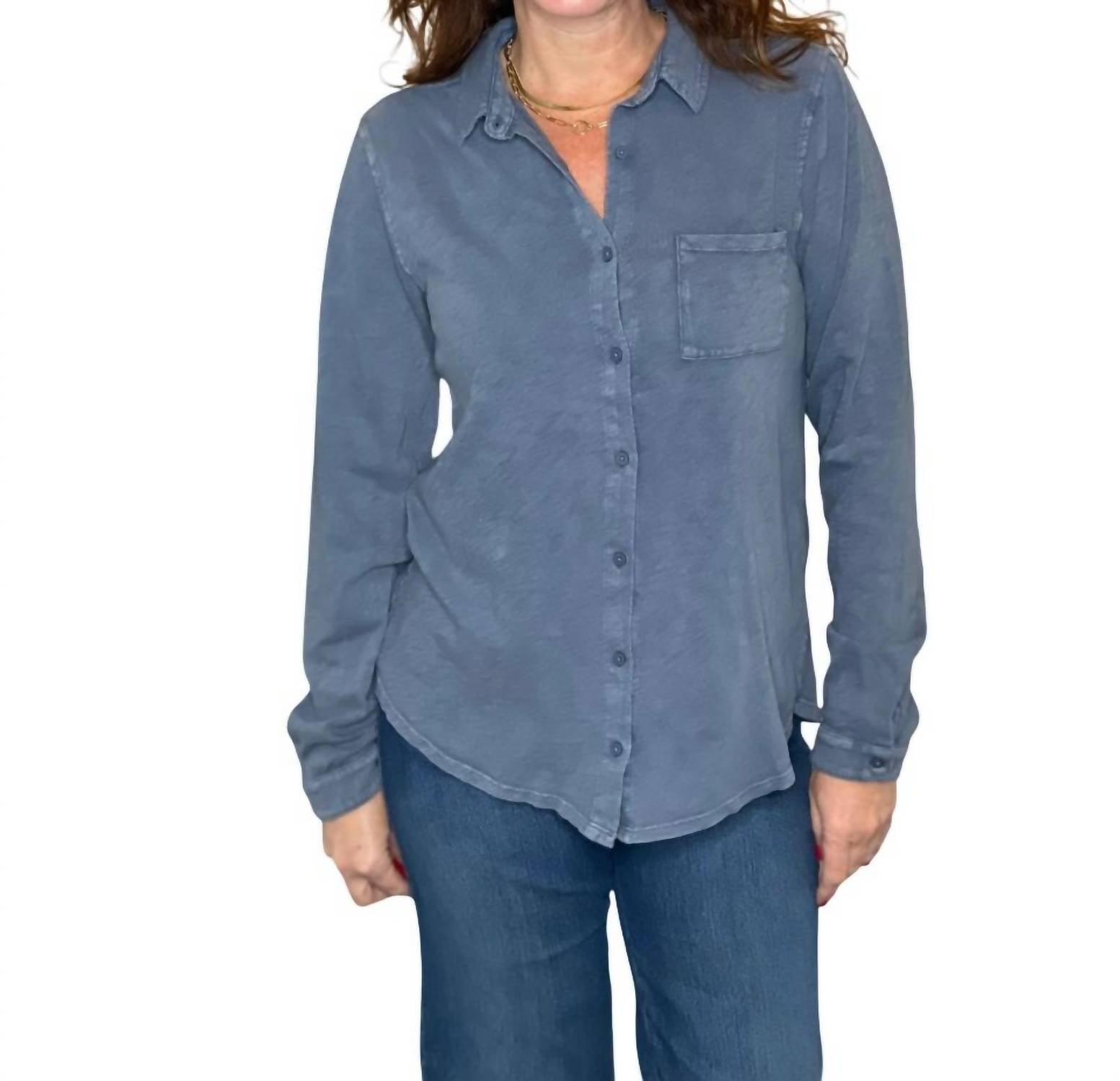 Идеально мягкая рубашка на пуговицах цвета винтажного индиго hello nite
Идеально мягкая рубашка на пуговицах цвета винтажного индиго hello nite