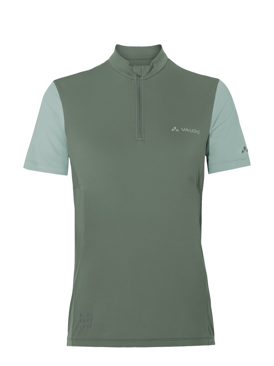 Джерси VAUDE Matera HZ TE, зеленый
Джерси VAUDE Matera HZ TE, зеленый