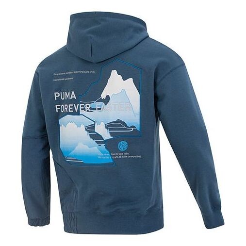 Толстовка cny bz zaozhi hoodie 'blue' Puma, синий
Толстовка cny bz zaozhi hoodie 'blue' Puma, синий