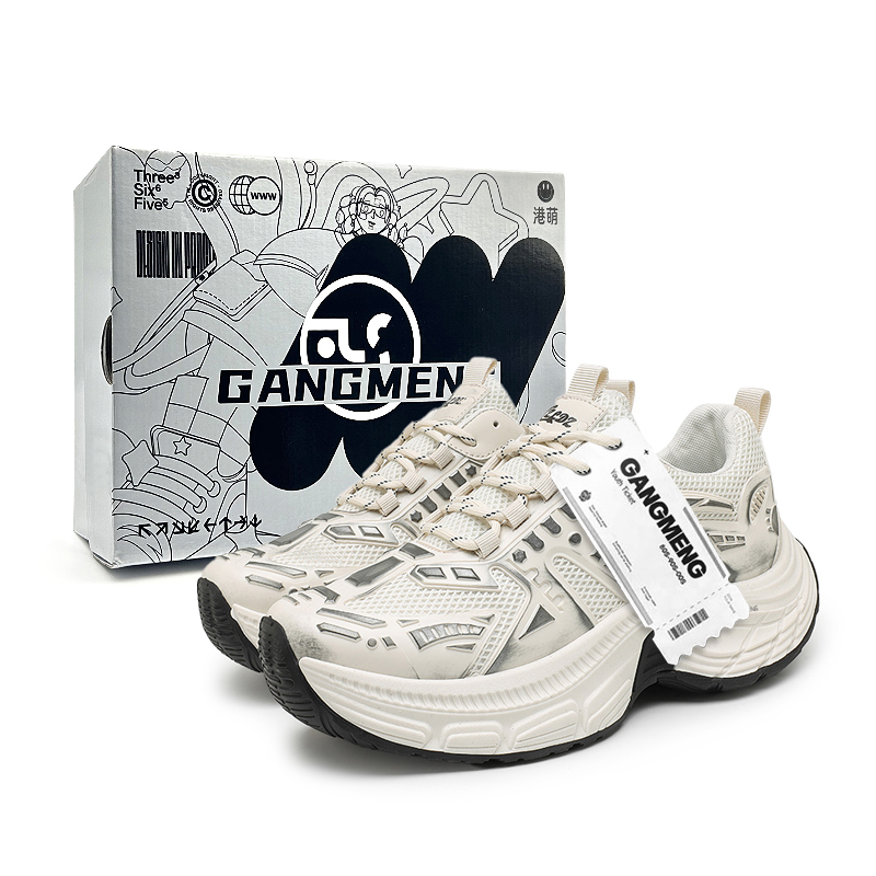 Hong Kong Meng Антискользящие и износостойкие массивные низкие кроссовки на платформе для мужчин - бежевая коробка, цвет Beige Box
Hong Kong Meng Антискользящие и износостойкие массивные низкие кроссовки на платформе для мужчин - бежевая коробка, цвет Beige Box