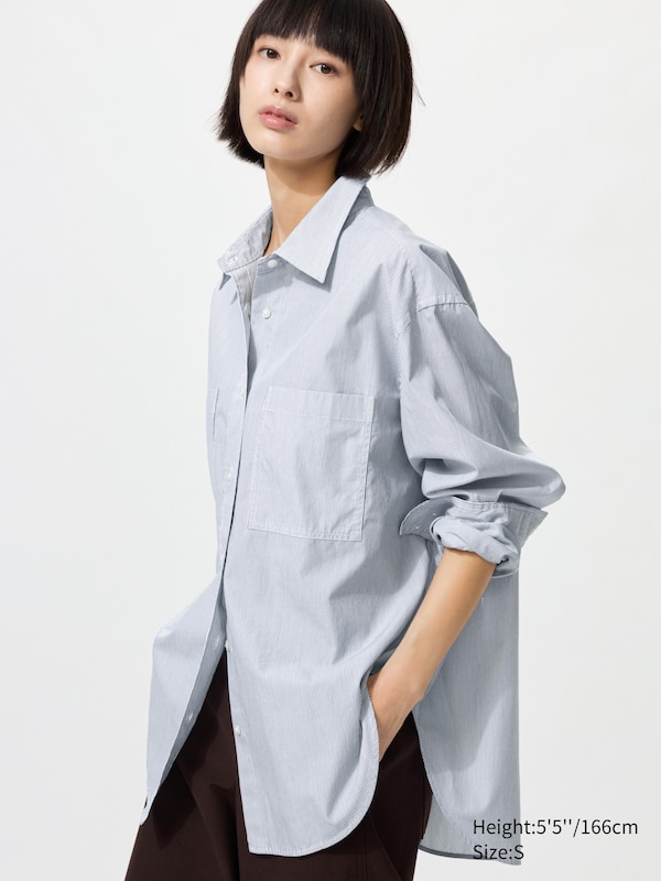 Хлопковая рубашка оверсайз Uniqlo, 04 grey
Хлопковая рубашка оверсайз Uniqlo, 04 grey
