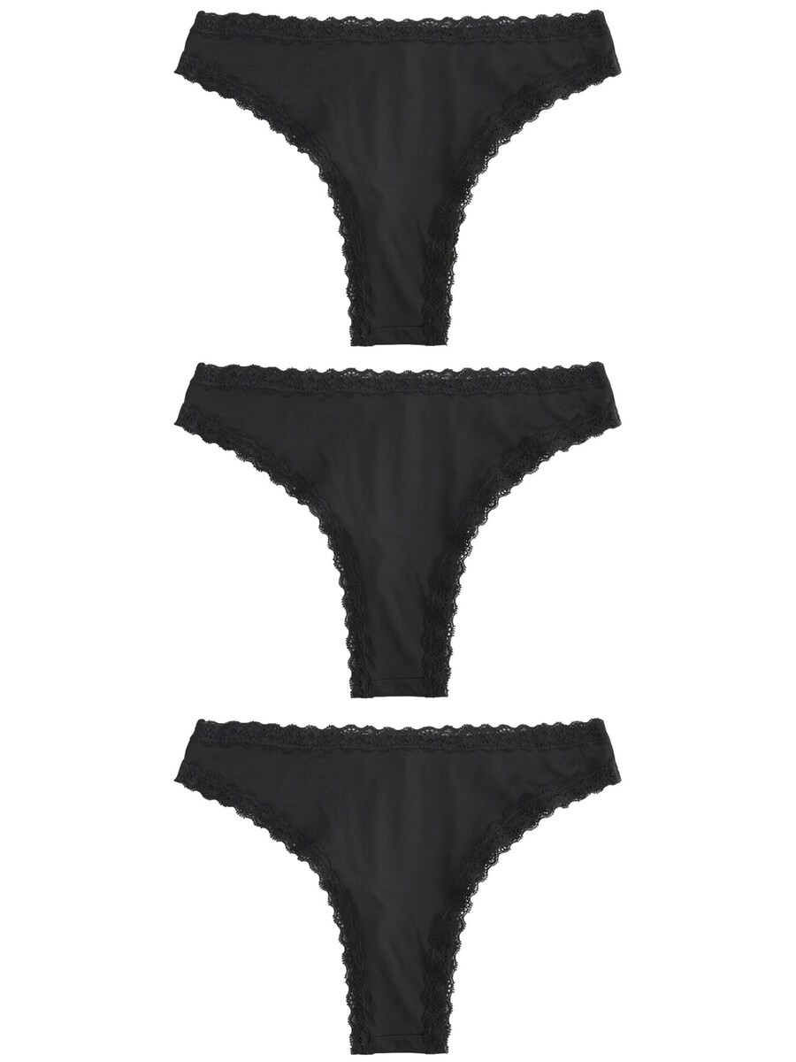 Трусики Next, черный
Трусики Next, черный