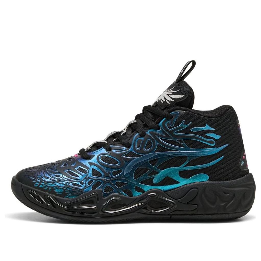 (GS) Puma LaMelo Ball MB.04 'Reflections'
(GS) Puma LaMelo Ball MB.04 'Reflections'