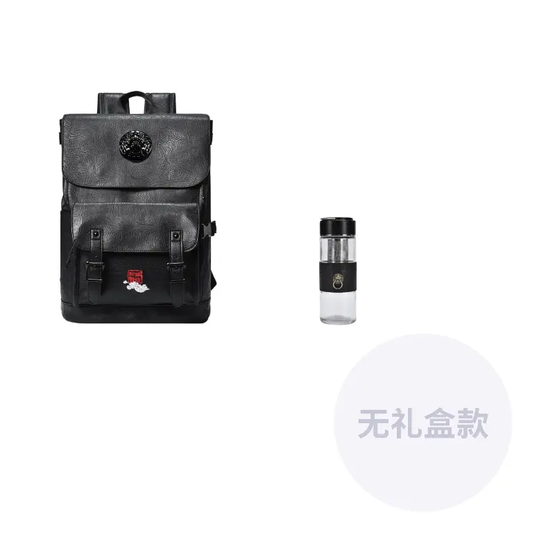 Hatsune Мику ПВХ повседневный минималистичный унисекс рюкзак для поездок в черном цвете с арахисовым принтом, Glass Cup Set
Hatsune Мику ПВХ повседневный минималистичный унисекс рюкзак для поездок в черном цвете с арахисовым принтом, Glass Cup Set