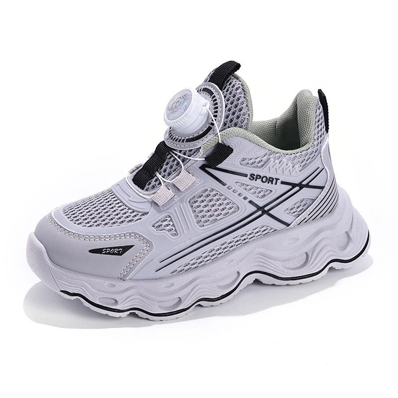 Кроссовки для бега для детей с низким верхом, устойчивые к истиранию, легкие, дышащие, амортизирующие и нескользящие QIQUDUCK, бежевый 
Кроссовки для бега для детей с низким верхом, устойчивые к истиранию, легкие, дышащие, амортизирующие и нескользящие QIQUDUCK, бежевый