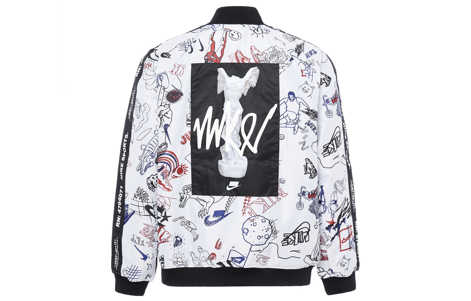 Куртка унисекс белая Nike, белый
Куртка унисекс белая Nike, белый