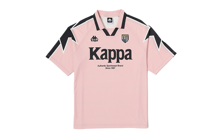 Рубашка поло мужская бледно-розовая - 5306 Kappa, розовый
Рубашка поло мужская бледно-розовая - 5306 Kappa, розовый