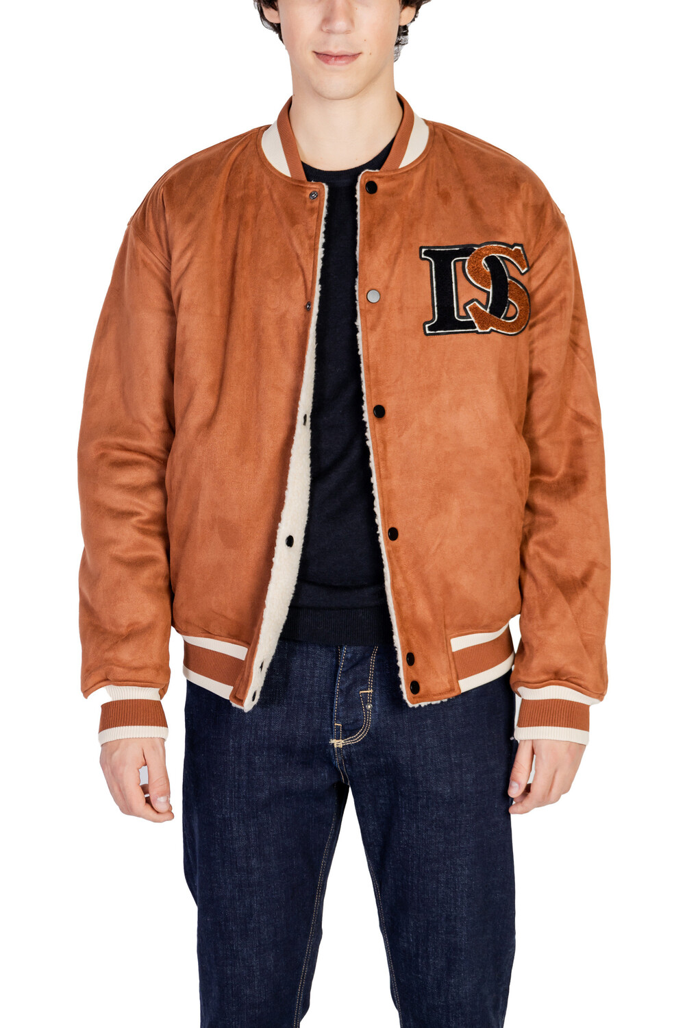 Куртка-бомбер Only & Sons, коричневый
Куртка-бомбер Only & Sons, коричневый