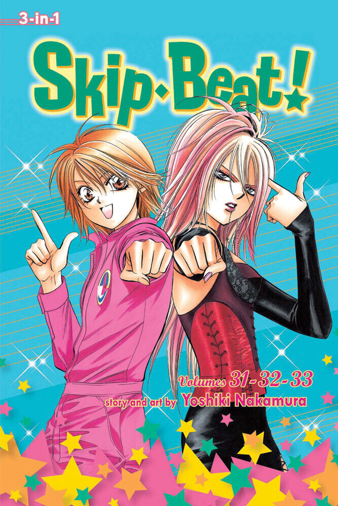 Манга Skip Beat! 3-in-1 Edition Manga Volume 11
Манга Skip Beat! 3-in-1 Edition Manga Volume 11