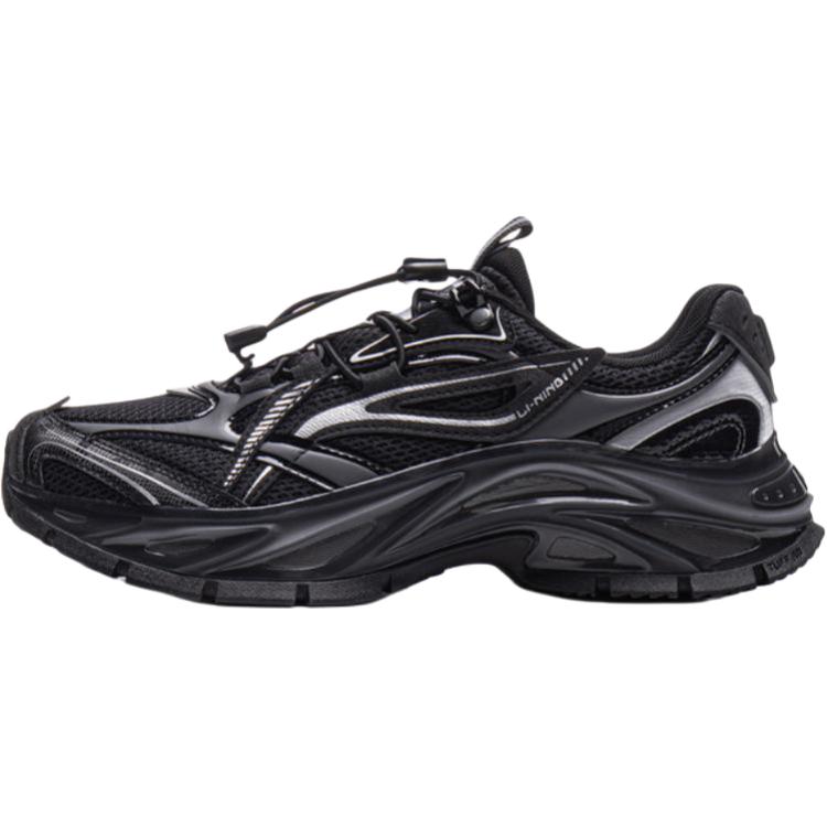 Коллекция Sports Life Амортизаторы Rebound Низкие кроссовки для детей LINING YOUNG, черный
Коллекция Sports Life Амортизаторы Rebound Низкие кроссовки для детей LINING YOUNG, черный