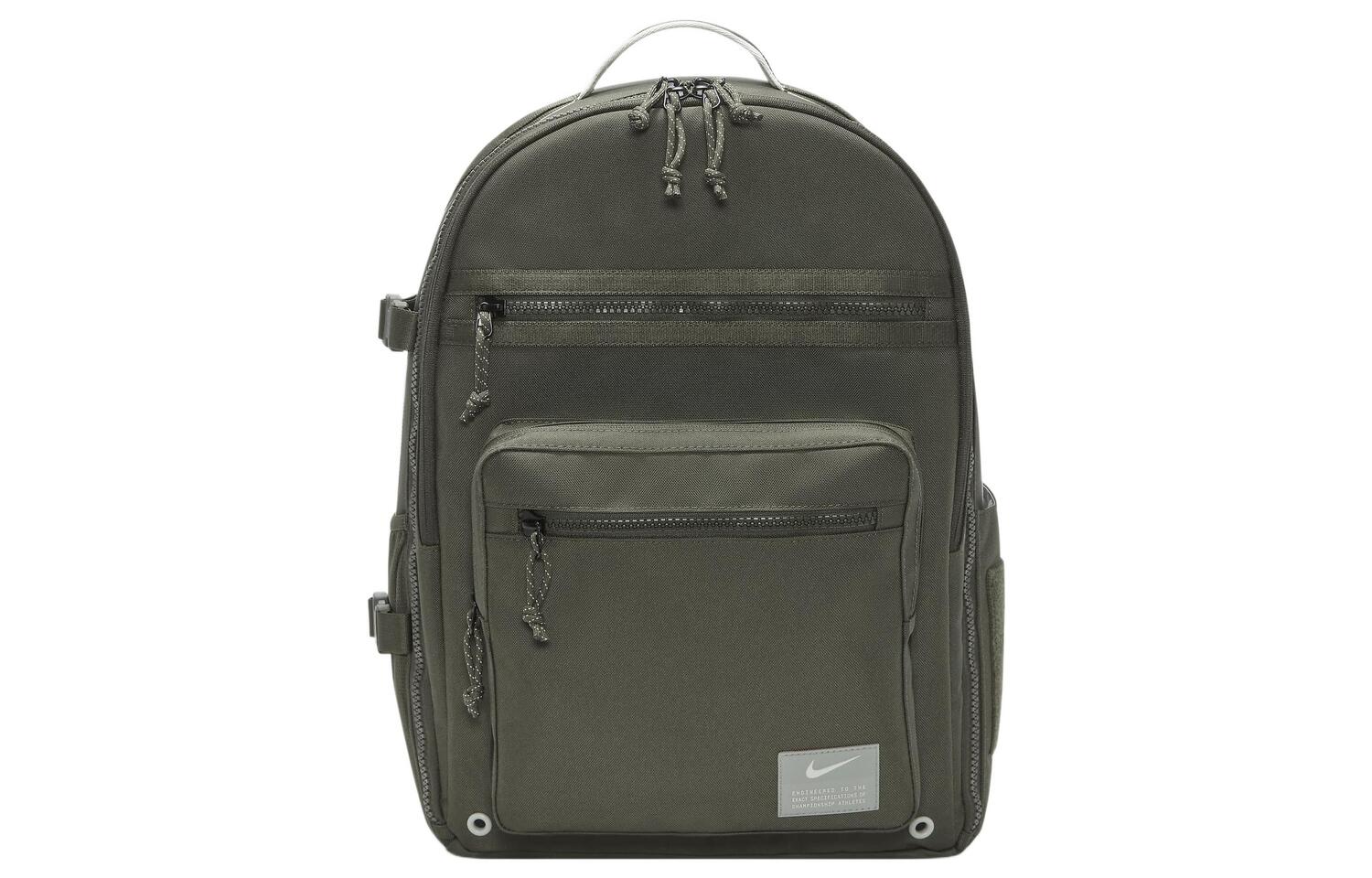 Nike Тканевый рюкзак унисекс цвета хаки зеленый/слюдяной зеленый
Nike Тканевый рюкзак унисекс цвета хаки зеленый/слюдяной зеленый