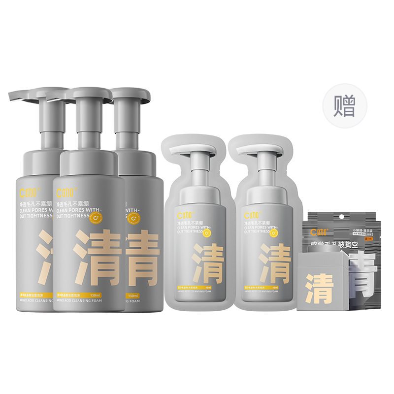 Очищающее средство Unisex C KA
Очищающее средство Unisex C KA