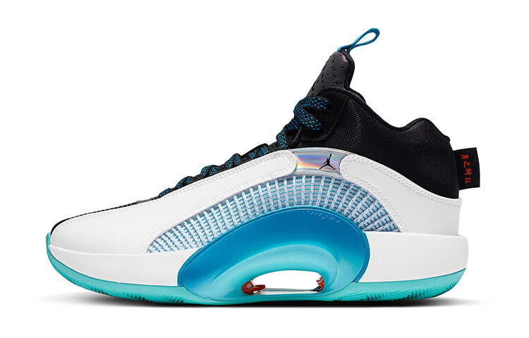 Jordan Air Jordan 35 Kids Баскетбольные кроссовки для детей
Jordan Air Jordan 35 Kids Баскетбольные кроссовки для детей