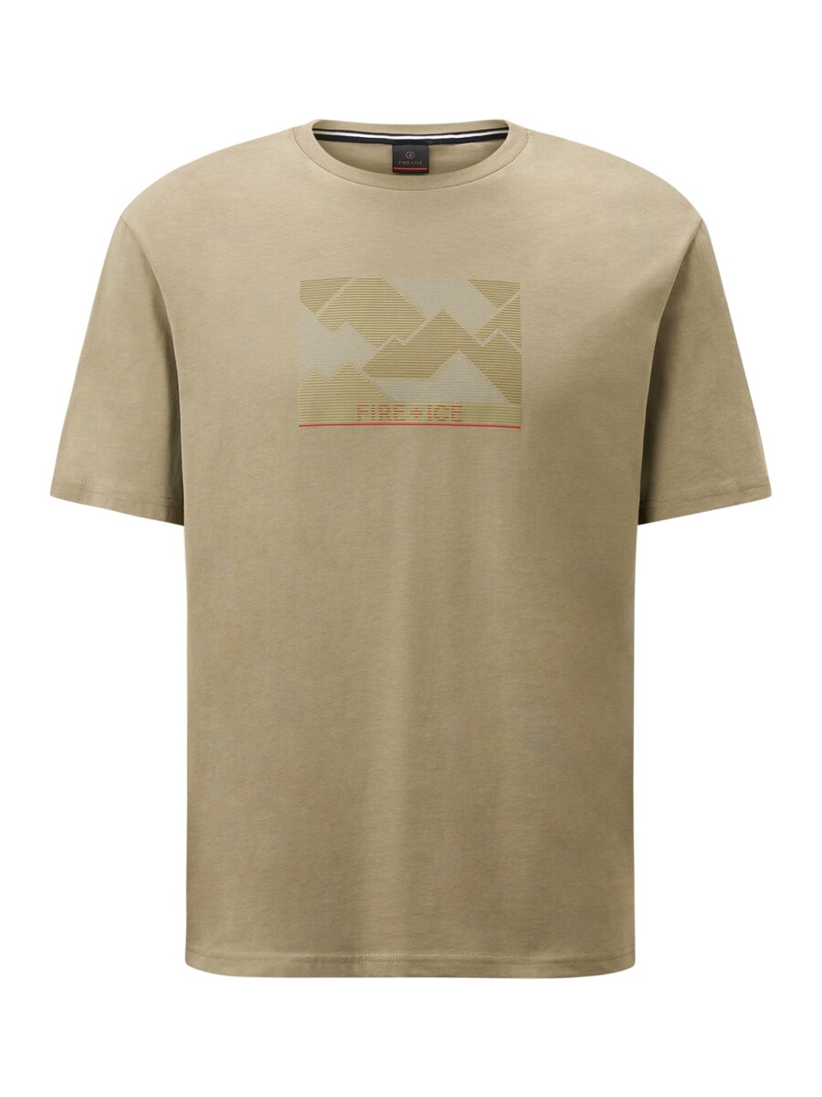 Рубашка Bogner Fire + Ice Mick, хаки
Рубашка Bogner Fire + Ice Mick, хаки