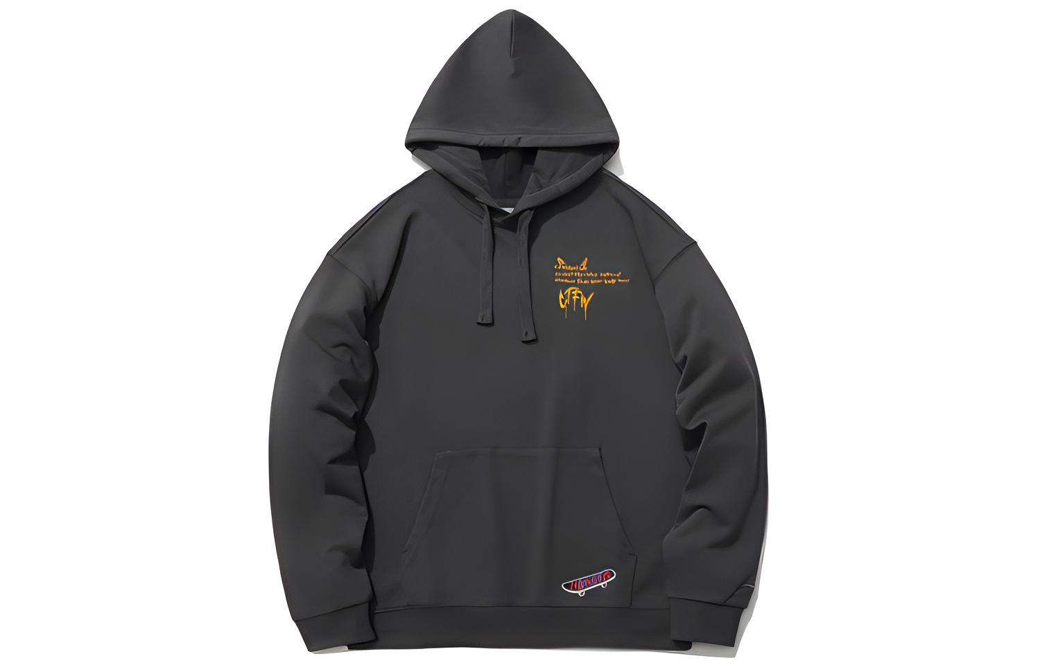 Толстовка LiNing унисекс черная сосново-серая
Толстовка LiNing унисекс черная сосново-серая