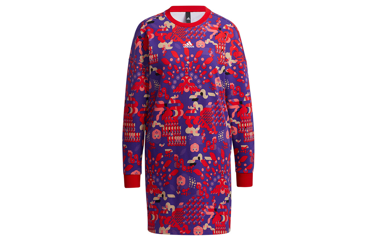 Женская толстовка из коллекции CNY Scarlet Adidas
Женская толстовка из коллекции CNY Scarlet Adidas