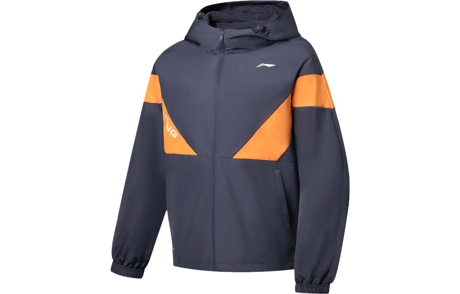 Куртка серии Fitness для мужчин Surface Ash Lining, серый
Куртка серии Fitness для мужчин Surface Ash Lining, серый