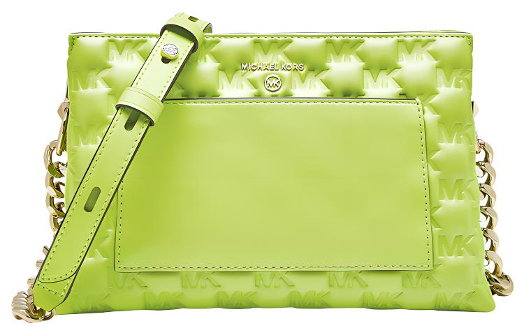 MICHAEL KORS Сумка кросс-боди Jet Set Charm
MICHAEL KORS Сумка кросс-боди Jet Set Charm