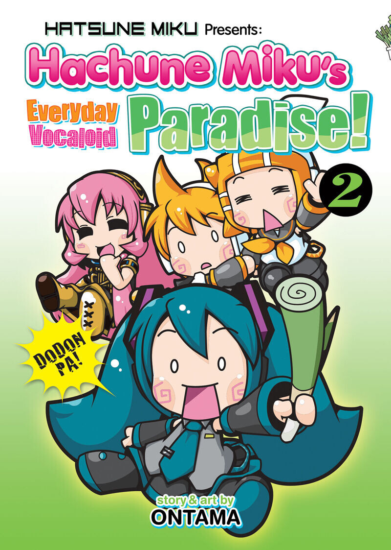 Манга Hachune Miku's Everyday Vocaloid Paradise Manga Volume 2
Манга Hachune Miku's Everyday Vocaloid Paradise Manga Volume 2