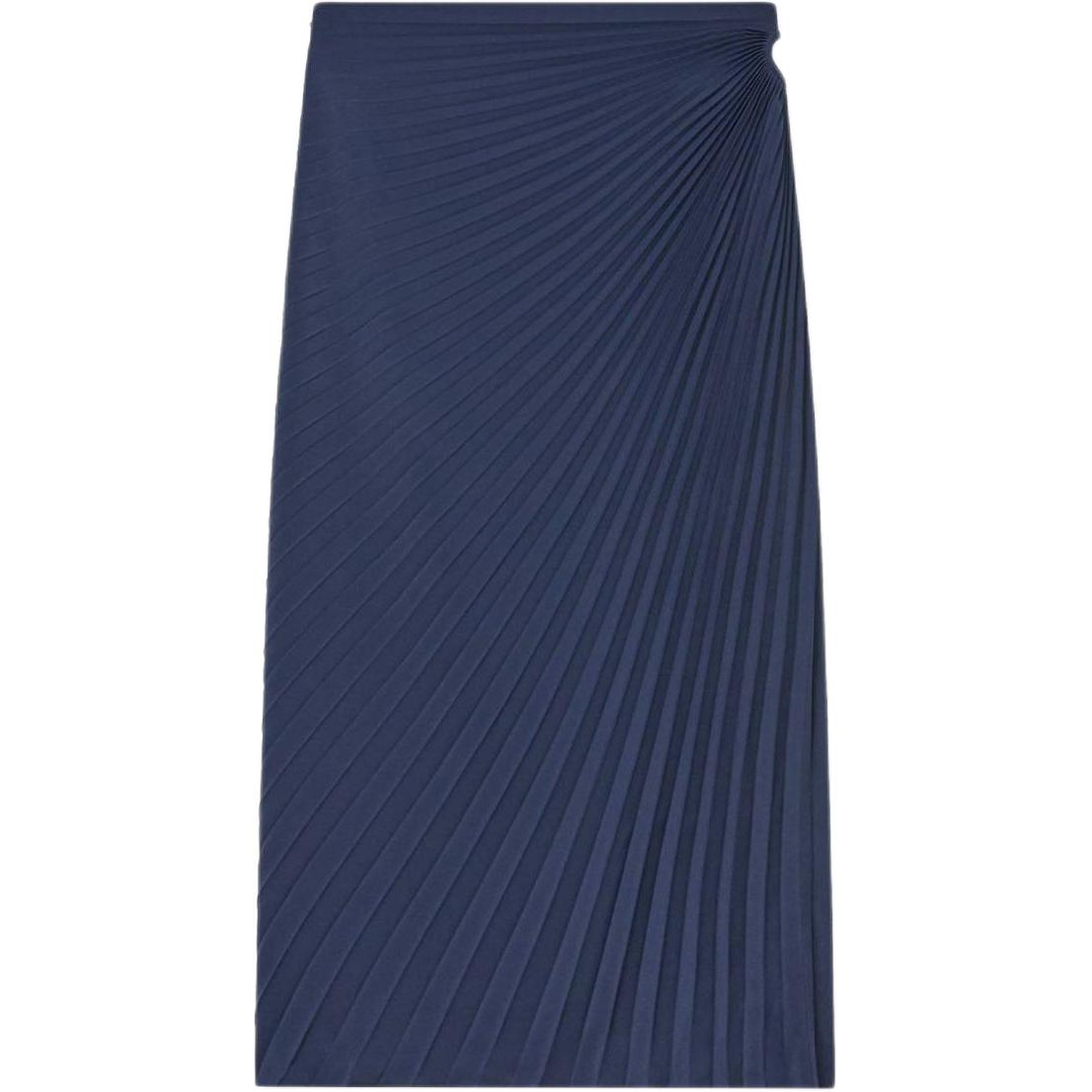 Солнечный плиссированный миди-юбка KENZO, черный
Солнечный плиссированный миди-юбка KENZO, черный