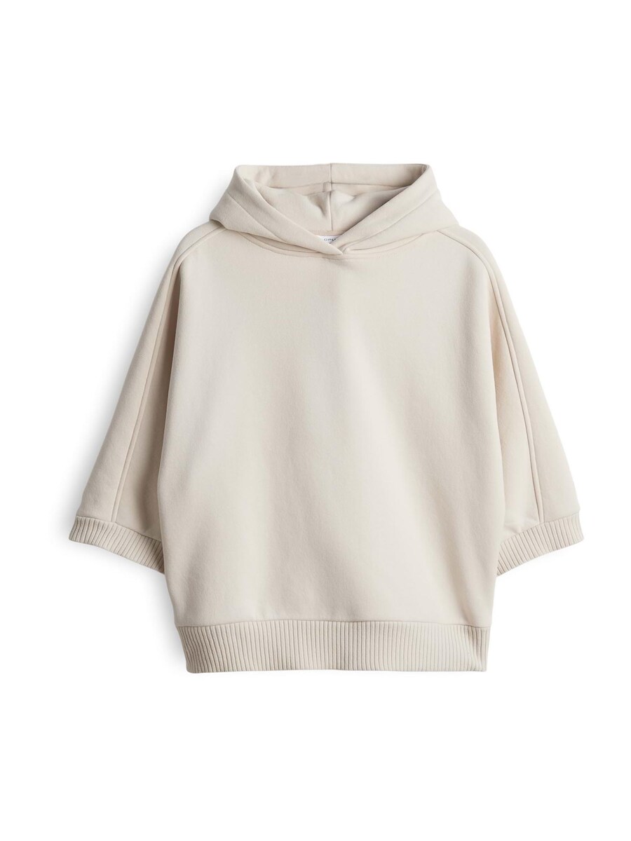 Толстовка OPUS Godie, Cream
Толстовка OPUS Godie, Cream