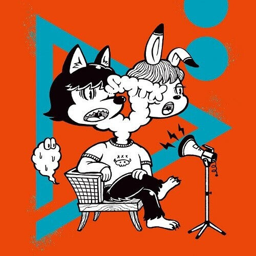 Виниловая пластинка Smtk: Siren Propaganda
Виниловая пластинка Smtk: Siren Propaganda