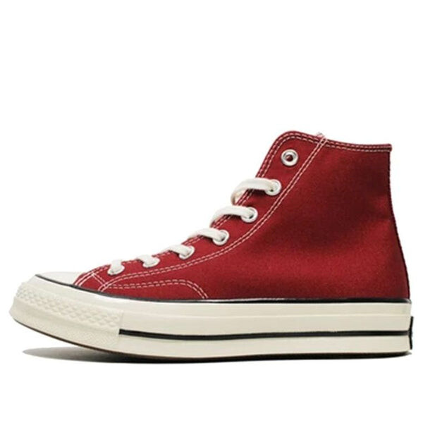 Кроссовки chuck 70 hi 'back alley brick' Converse, красный
Кроссовки chuck 70 hi 'back alley brick' Converse, красный