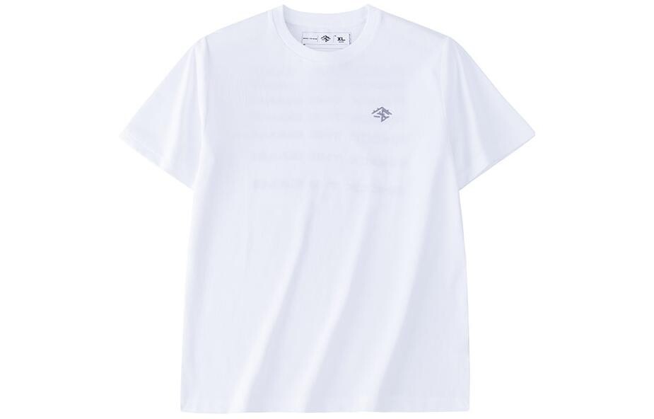 Футболка баскетбольная коллекция мужская белая Anta, белый
Футболка баскетбольная коллекция мужская белая Anta, белый