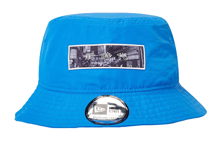 New Era Унисекс синяя ведро-шляпа, Blue, Голубой, New Era Унисекс синяя ведро-шляпа, Blue
New Era Унисекс синяя ведро-шляпа, Blue, Голубой, New Era Унисекс синяя ведро-шляпа, Blue