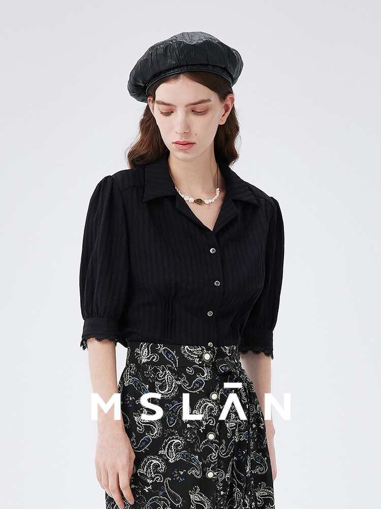 Рубашка Mslan Tucker элегантная, черный
Рубашка Mslan Tucker элегантная, черный