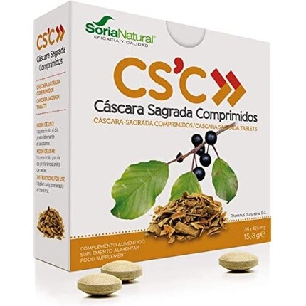 Сория Натуральная Добавка 150г Soria Natural
Сория Натуральная Добавка 150г Soria Natural