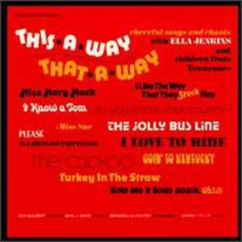 CD диск Jenkins, Ella: This a Way That a Way
CD диск Jenkins, Ella: This a Way That a Way