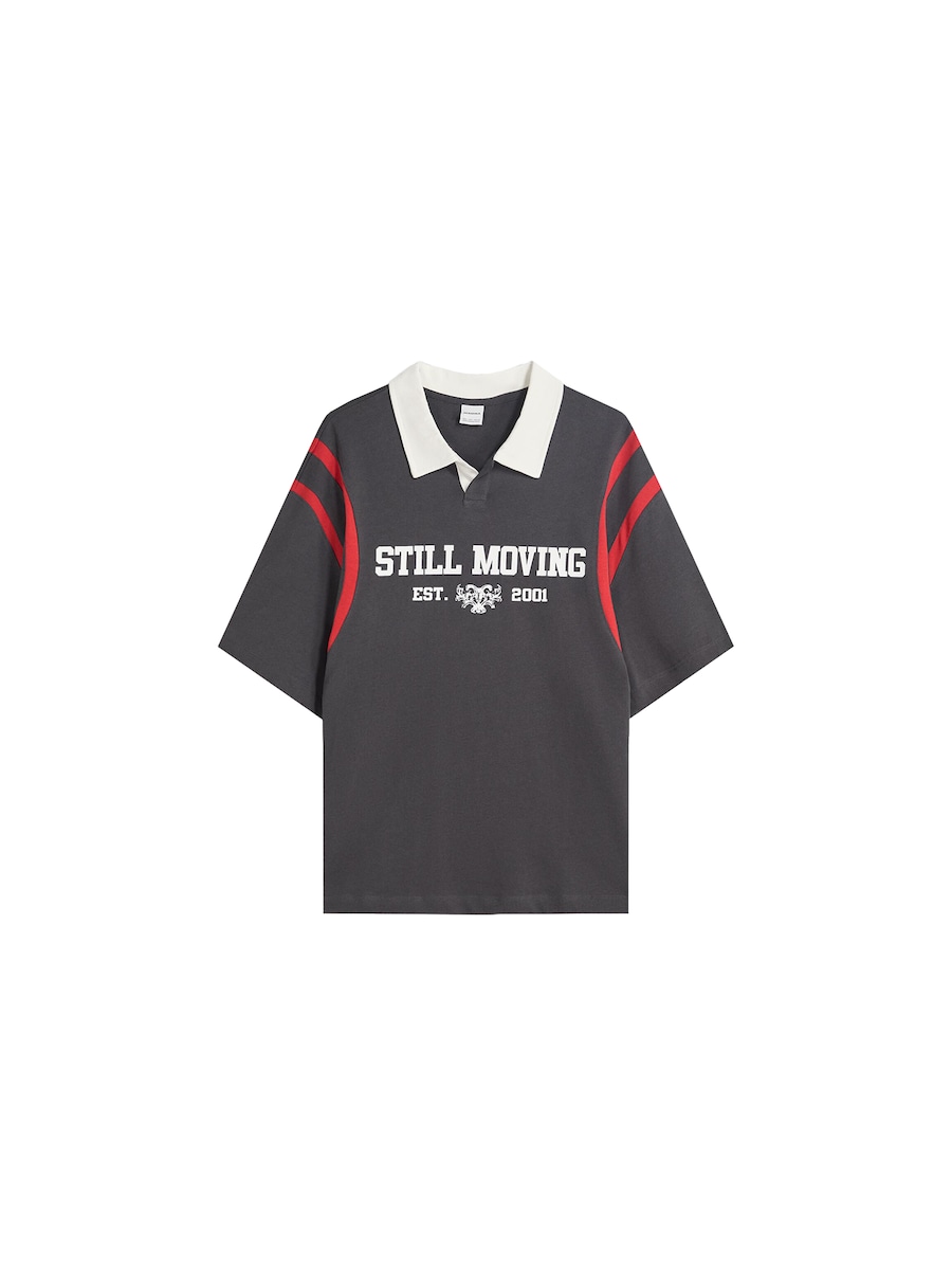 Рубашка Bershka, темно-серый
Рубашка Bershka, темно-серый