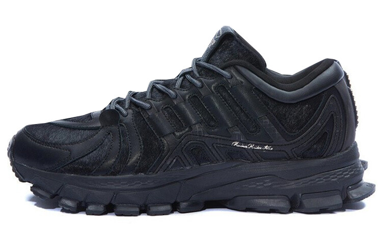 Furious Rider ACE 1.5 Кроссовки Lifestyle для мужчин с низким верхом, черные Lining, Черный, Furious Rider ACE 1.5 Кроссовки Lifestyle для мужчин с низким верхом, черные Lining
Furious Rider ACE 1.5 Кроссовки Lifestyle для мужчин с низким верхом, черные Lining, Черный, Furious Rider ACE 1.5 Кроссовки Lifestyle для мужчин с низким верхом, черные Lining