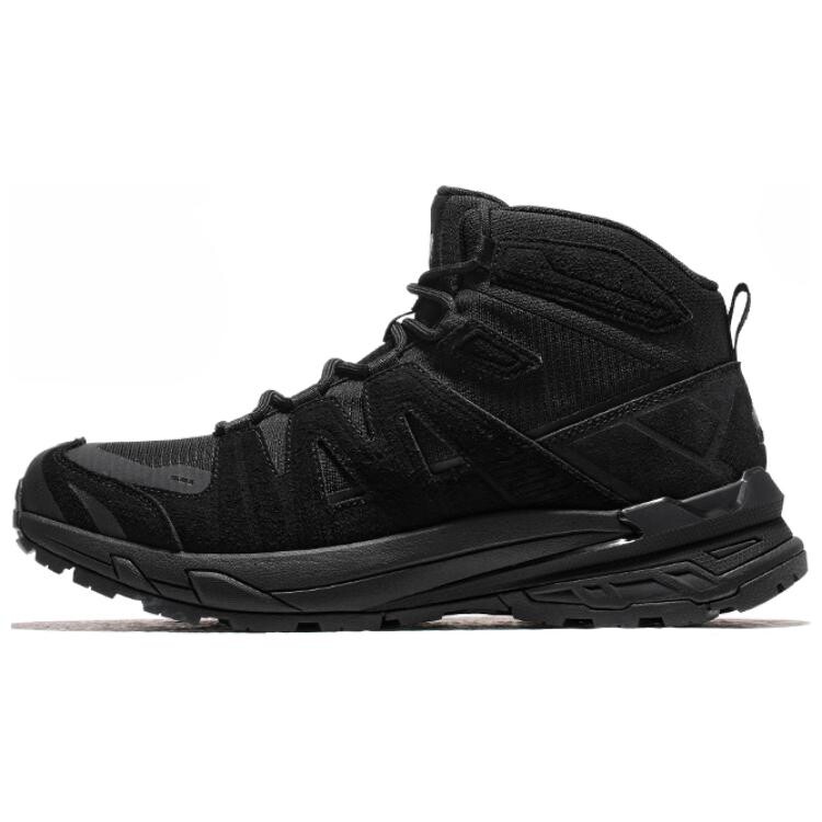 Кроссовки мужские треккинговые Hiking / Trekking Shoes Men High-Top Camel, черный
Кроссовки мужские треккинговые Hiking / Trekking Shoes Men High-Top Camel, черный