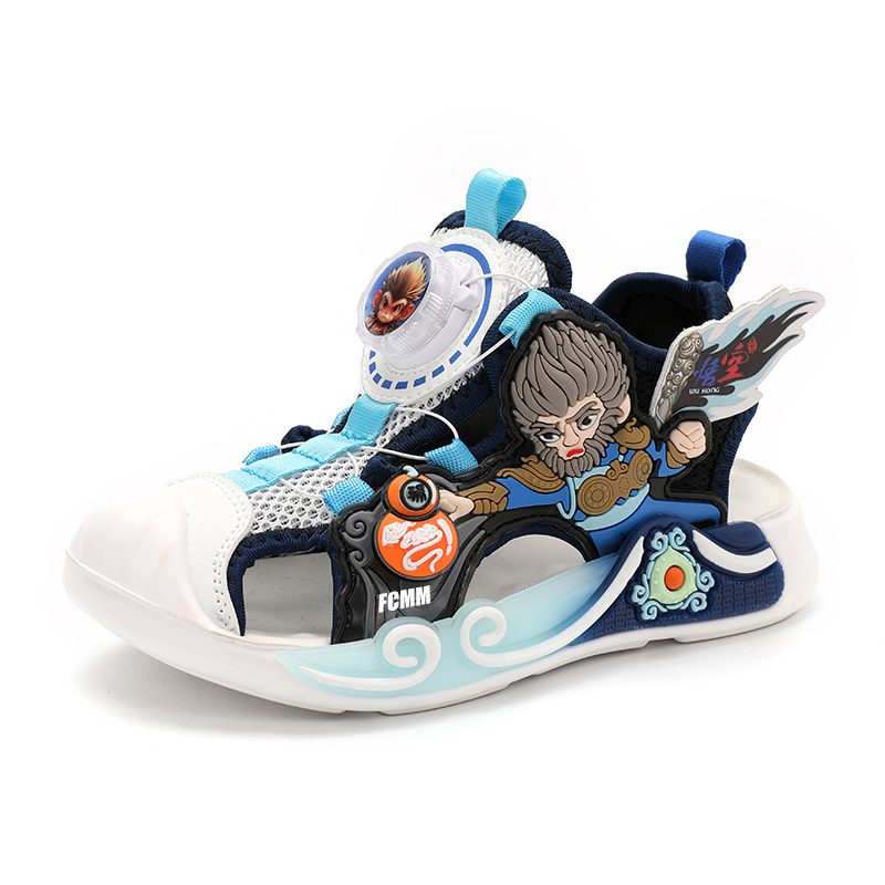 Детские кроссовки для бега FCMM, синий
Детские кроссовки для бега FCMM, синий