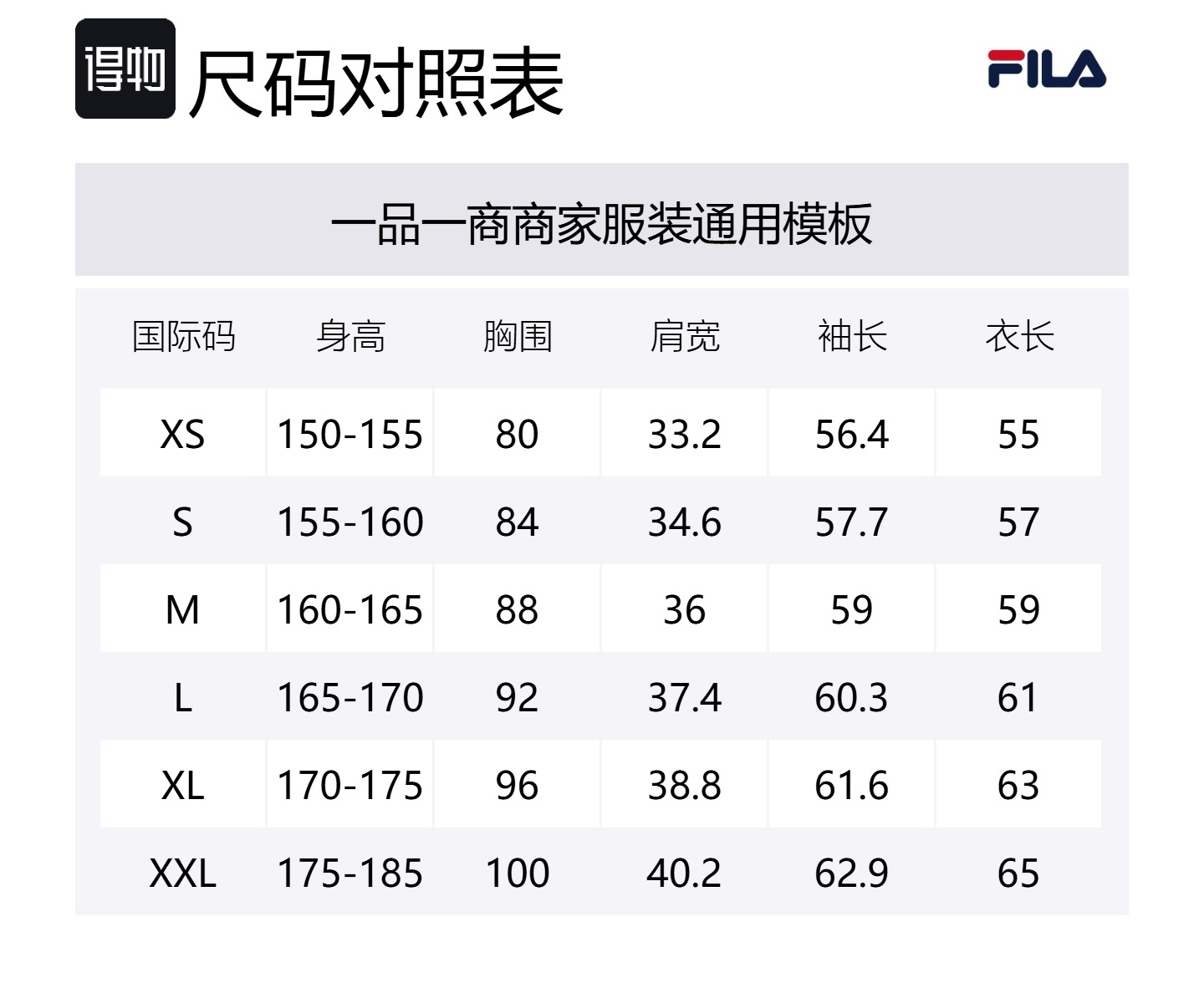 FILA Golf Series Polo Shirt Women's Pitch Black
FILA Golf Series Polo Shirt Women's Pitch Black