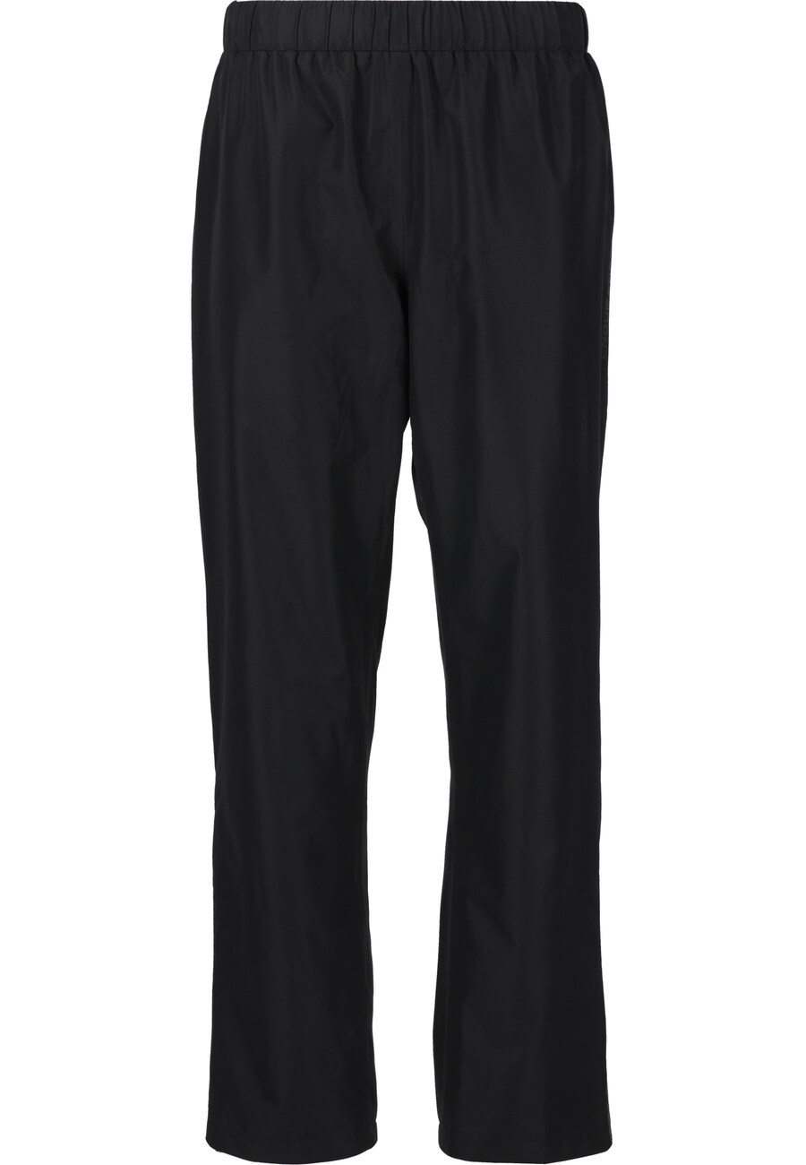 Обычные брюки для активного отдыха ENDURANCE Seren, черный
Обычные брюки для активного отдыха ENDURANCE Seren, черный