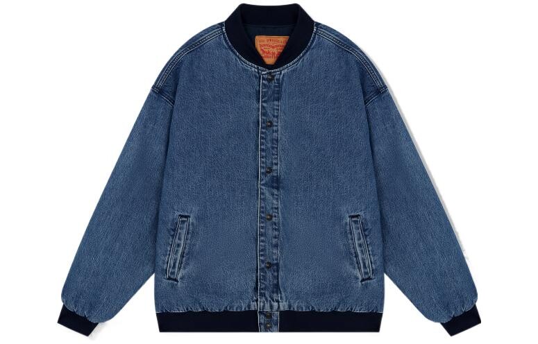 Бейсбольная куртка мужская синий Levis
Бейсбольная куртка мужская синий Levis