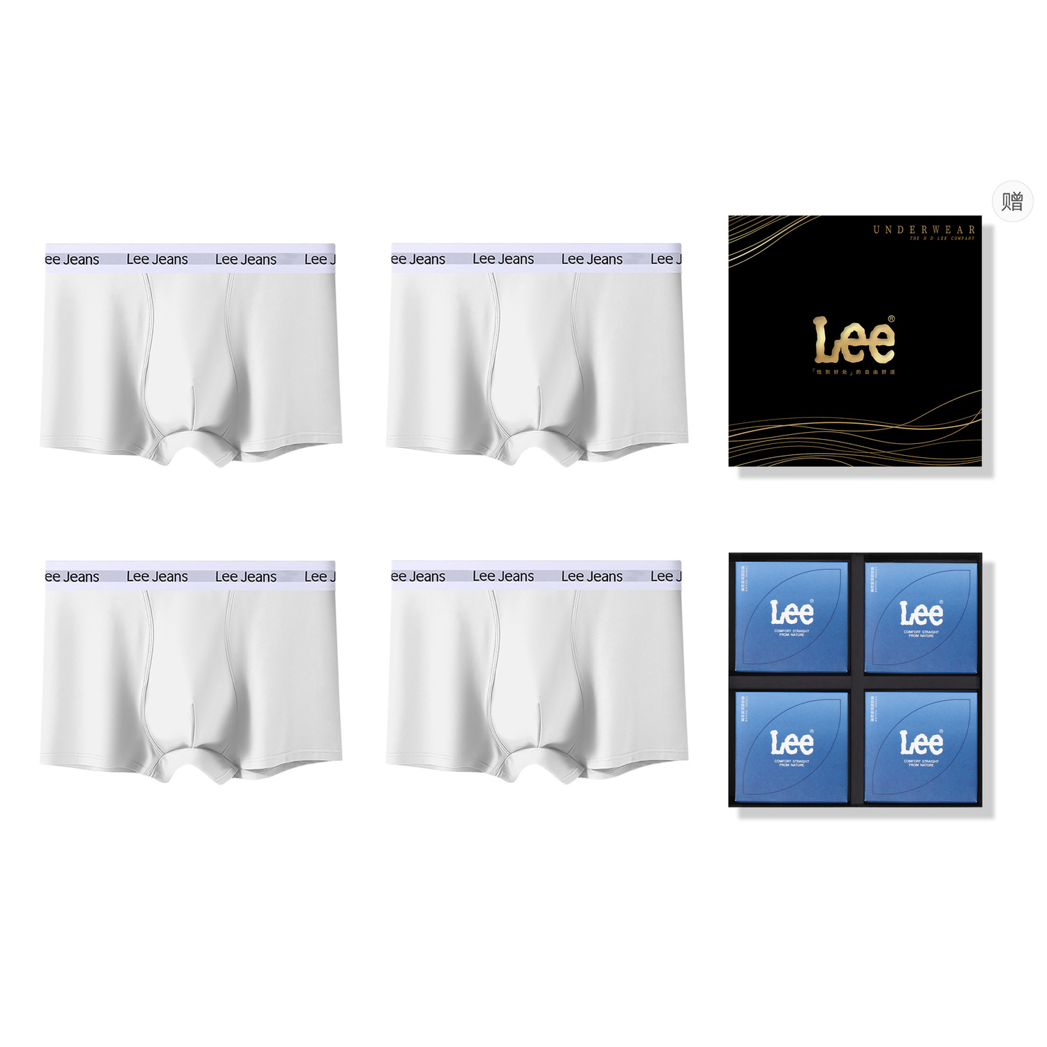 Трусы мужские 4 штуки подарочный набор Lee, белый
Трусы мужские 4 штуки подарочный набор Lee, белый