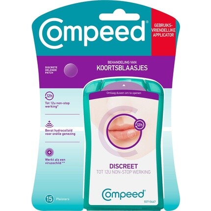 Compeed Патчи для уплотнения губ, 15 шт.
Compeed Патчи для уплотнения губ, 15 шт.