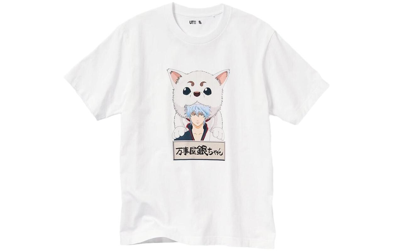 Футболка X Gintama Co-brand, унисекс, белая Uniqlo, белый
Футболка X Gintama Co-brand, унисекс, белая Uniqlo, белый
