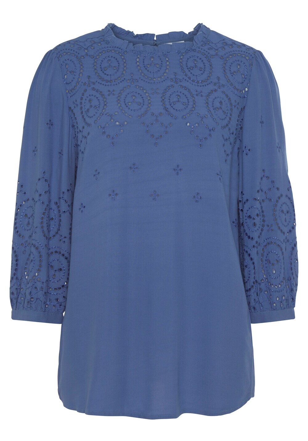 Блузка Lascana, синий
Блузка Lascana, синий