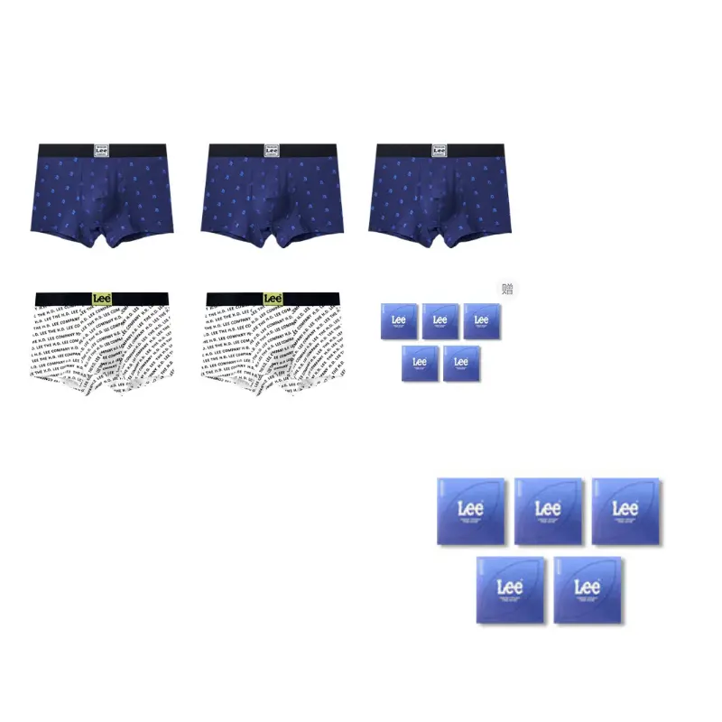 Lee Подарочный набор мужского белья 5 пар
Lee Подарочный набор мужского белья 5 пар