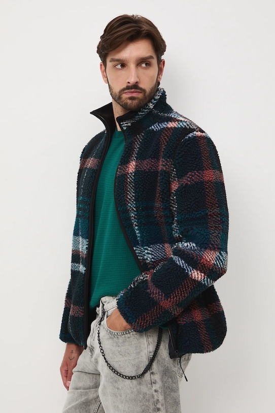 Флисовая толстовка Medicine, мультиколор
Флисовая толстовка Medicine, мультиколор