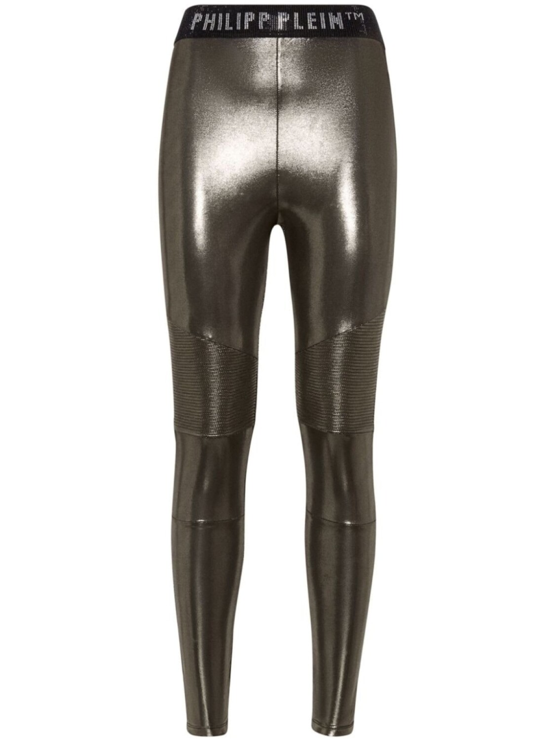 Philipp Plein легинсы с логотипом, золотистый
Philipp Plein легинсы с логотипом, золотистый