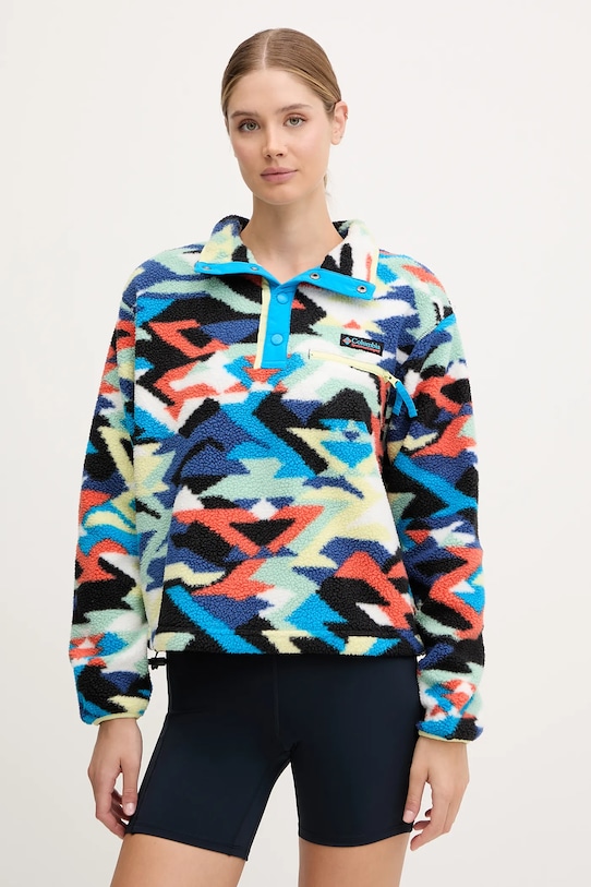 Спортивная толстовка Helvetia Columbia, синий
Спортивная толстовка Helvetia Columbia, синий