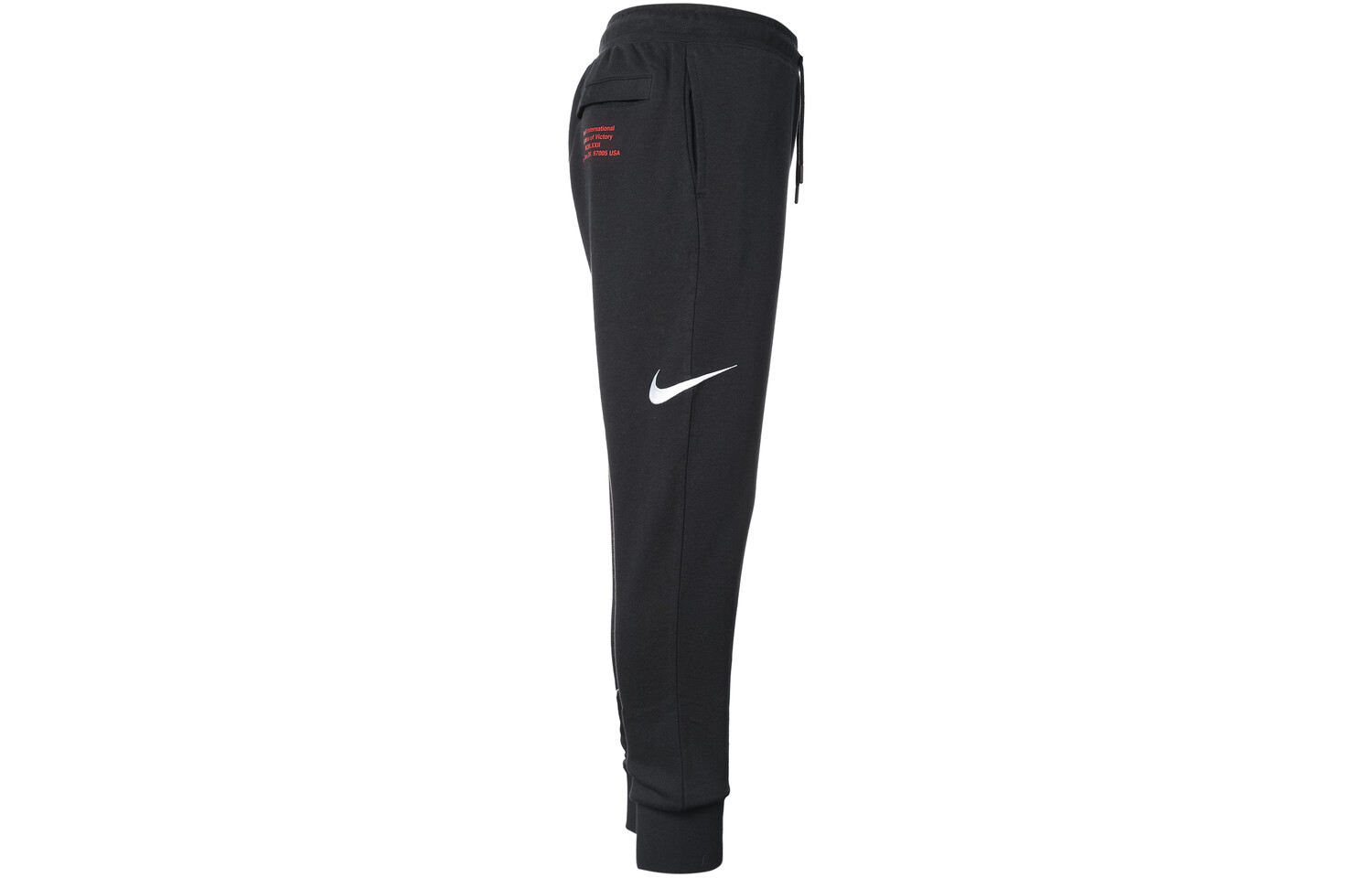 Мужские трикотажные спортивные штаны Nike, Черный
Мужские трикотажные спортивные штаны Nike, Черный