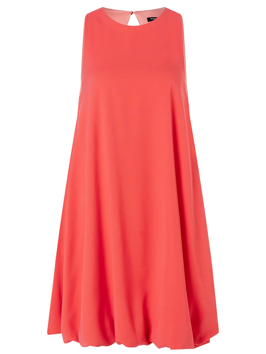 Мини платье Ana Alcazar Zamini, Red/Light red
Мини платье Ana Alcazar Zamini, Red/Light red